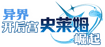 SLMlogo